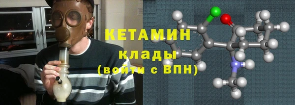 наркотики Чердынь