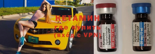 индика Заволжье