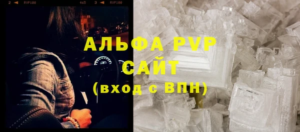 наркотики Чердынь