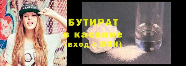 марки lsd Чекалин