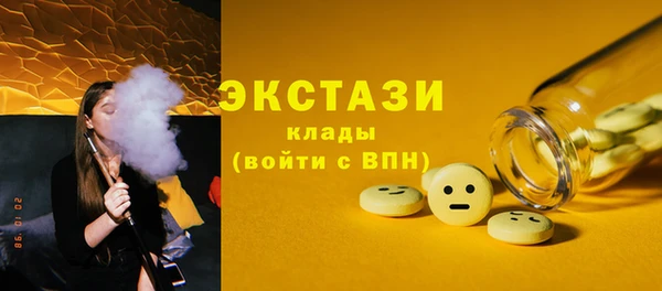 наркотики Чердынь