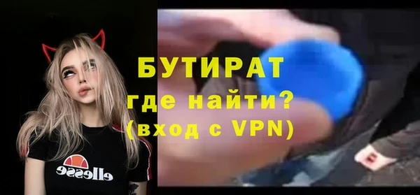 mdpv Заводоуковск