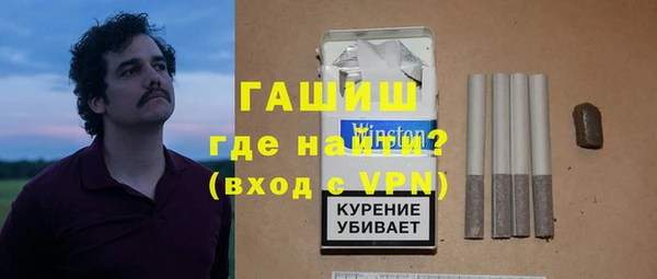 СК Заволжск