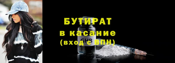 прущие грибы Чегем