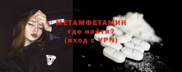 mdpv Заводоуковск