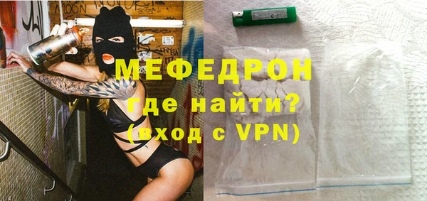 прущие грибы Чегем