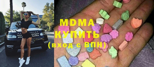 mdpv Заводоуковск