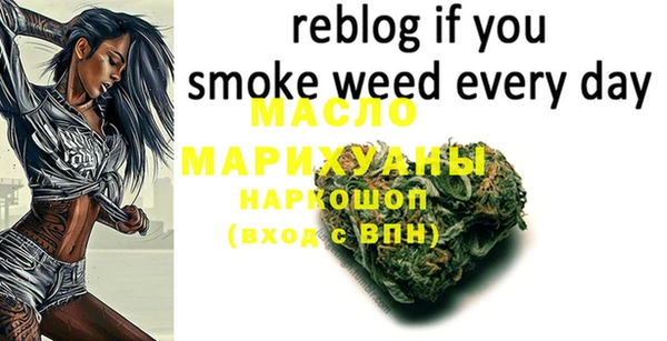 прущие грибы Чегем