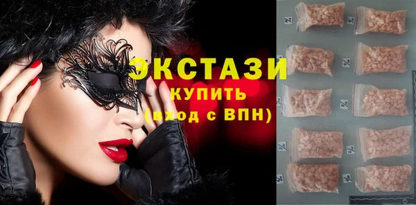 марки lsd Чекалин