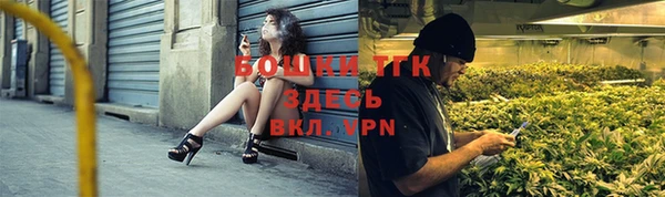 марки lsd Чекалин