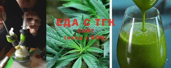 наркотики Чердынь