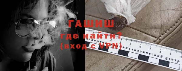 наркотики Чердынь
